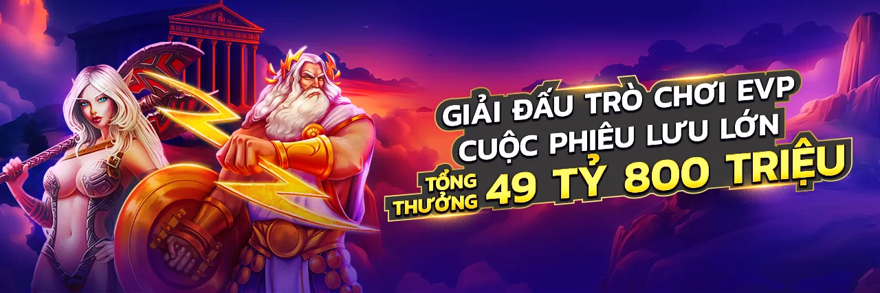 Hình ảnh minh họa chính sách cookie và bảo mật dữ liệu của MU66 Login